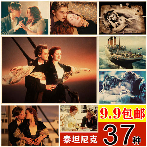 怎么办假普通话水平测试等级证书